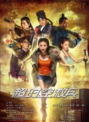 欧美一级特黄毛片视频
