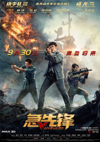 天堂色